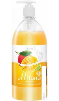 Grass -   Milana    1000 