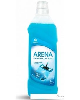     Grass Arena      1 