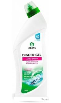    Grass Digger-Gel 0.75 