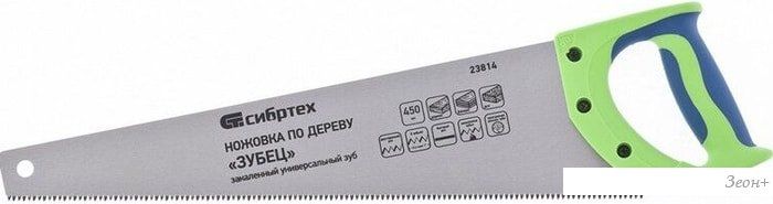 Ножовка СибрТех 23814