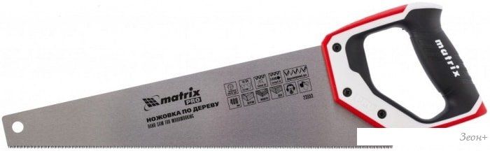 Ножовка Matrix 23553