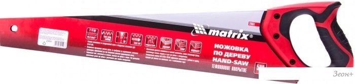 Ножовка Matrix 23551