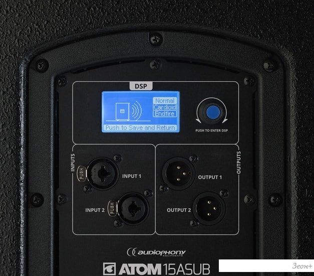 Активный сабвуфер Audiophony ATOM15SUB
