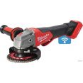 Угловая шлифмашина Milwaukee M18 ONEFSAG125XPDB-0 Fuel One Key 4933478434 (без АКБ)