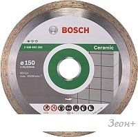 Отрезной диск алмазный Bosch 2.608.602.203
