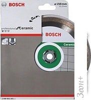 Отрезной диск алмазный Bosch 2.608.602.203