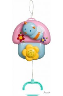  Bondibon Baby You    3537