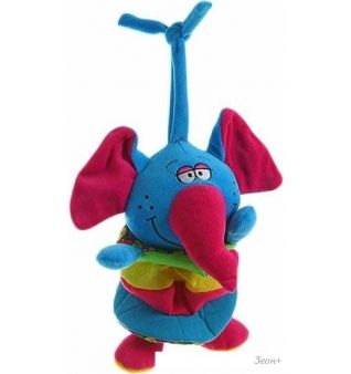  Bondibon Baby You  1302-