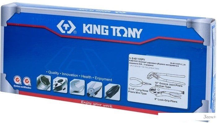 Набор пассатижей King Tony 9-40113GPV (3 предмета)