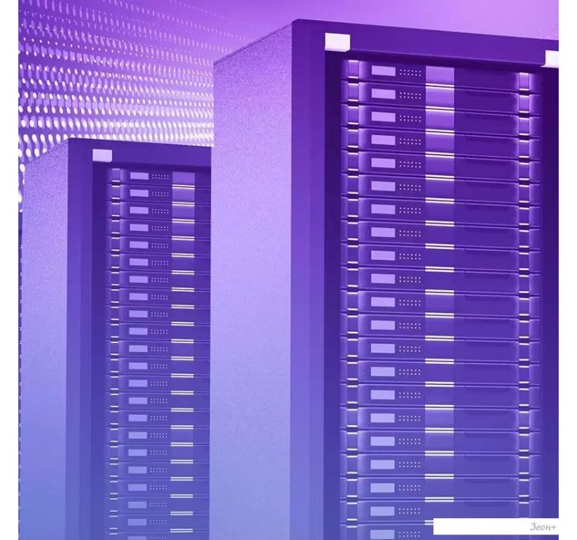 Жесткий диск WD Purple Pro 12TB WD121PURP