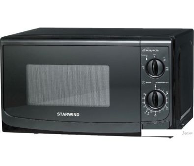   StarWind SWM5720