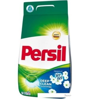   Persil   Vernel 6 