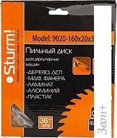   Sturm 9020-160-20-36T