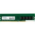 Оперативная память ADATA 32GB DDR4 PC4-25600 AD4U320032G22-SGN