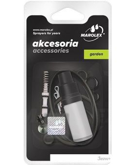   Marolex A041.101