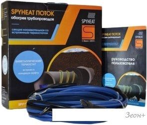 Нагревательный кабель SPYHEAT Поток SHFD-25-100