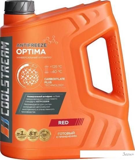 Coolstream Optima Red 5кг
