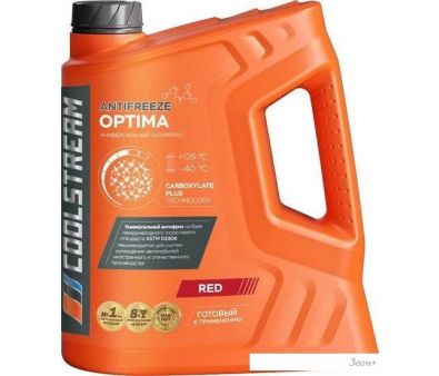 Coolstream Optima Red 5