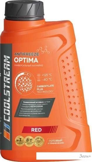 Coolstream Optima Red 1кг