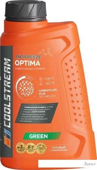 Coolstream Optima Green 1кг