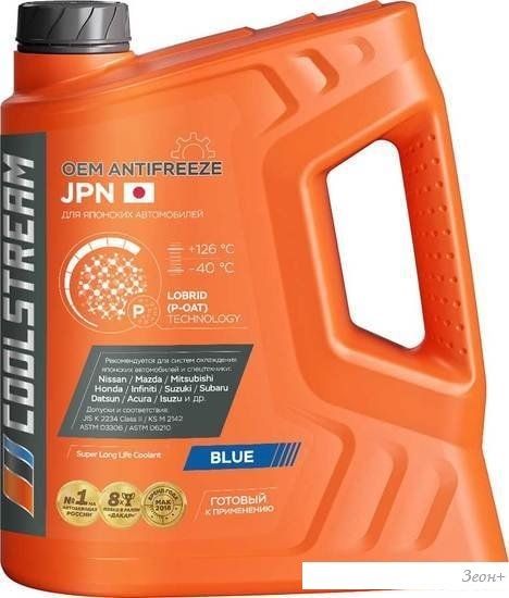 Coolstream JPN Blue 5кг