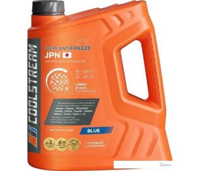 Coolstream JPN Blue 5