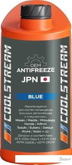 Coolstream JPN Blue 5кг