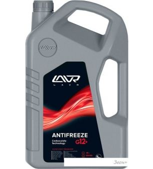 Lavr Ln1710 5