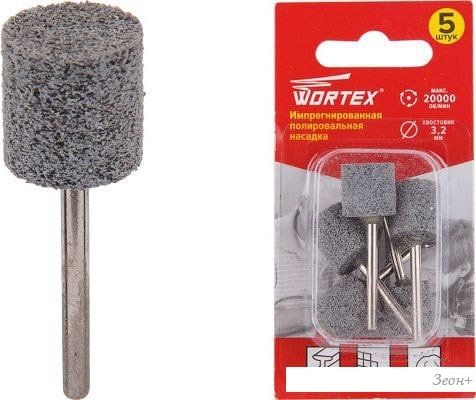 Насадка полировальная Wortex ETCI3213218