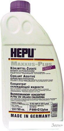 Охлаждающая жидкость Hepu P999 G12 Super Plus 1.5л