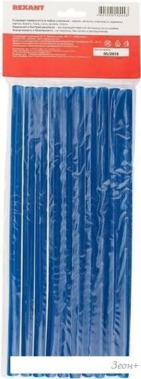 Клеевые стержни Rexant 09-1272 (10 шт, синий)