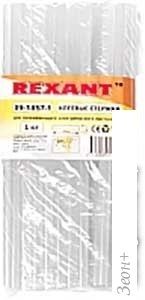 Клеевые стержни Rexant 09-1857-1 (прозрачный)