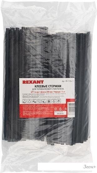 Клеевые стержни Rexant 09-1104-1 (1 кг, черный)