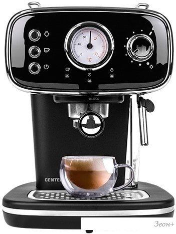 Рожковая помповая кофеварка CENTEK CT-1165