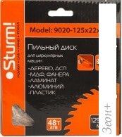   Sturm 9020-125-22-48T