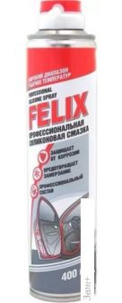Felix   400 411040016