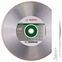 Отрезной диск алмазный Bosch 2.608.602.640