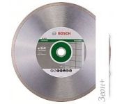    Bosch 2.608.602.640