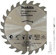 Пильный диск Makita D-45886