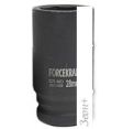 Головка слесарная ForceKraft FK-46510075