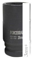   ForceKraft FK-46510070