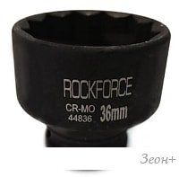 Головка слесарная RockForce RF-48865