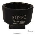 Головка слесарная RockForce RF-48865
