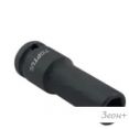 Головка слесарная Toptul KABE1608