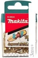   Makita B-39534-10