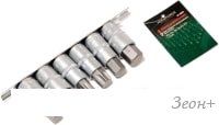 Набор головок слесарных RockForce RF-40920