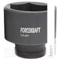 Головка слесарная ForceKraft FK-4858031