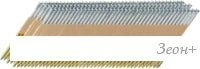 Гвозди Milwaukee 4932478401 (4000шт)