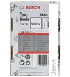  Bosch 2.608.200.511