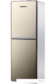    HotFrost V250CE ()